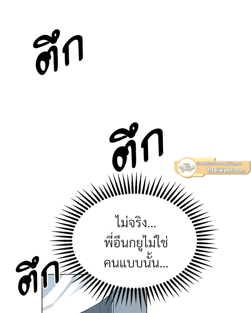 หน้า 151