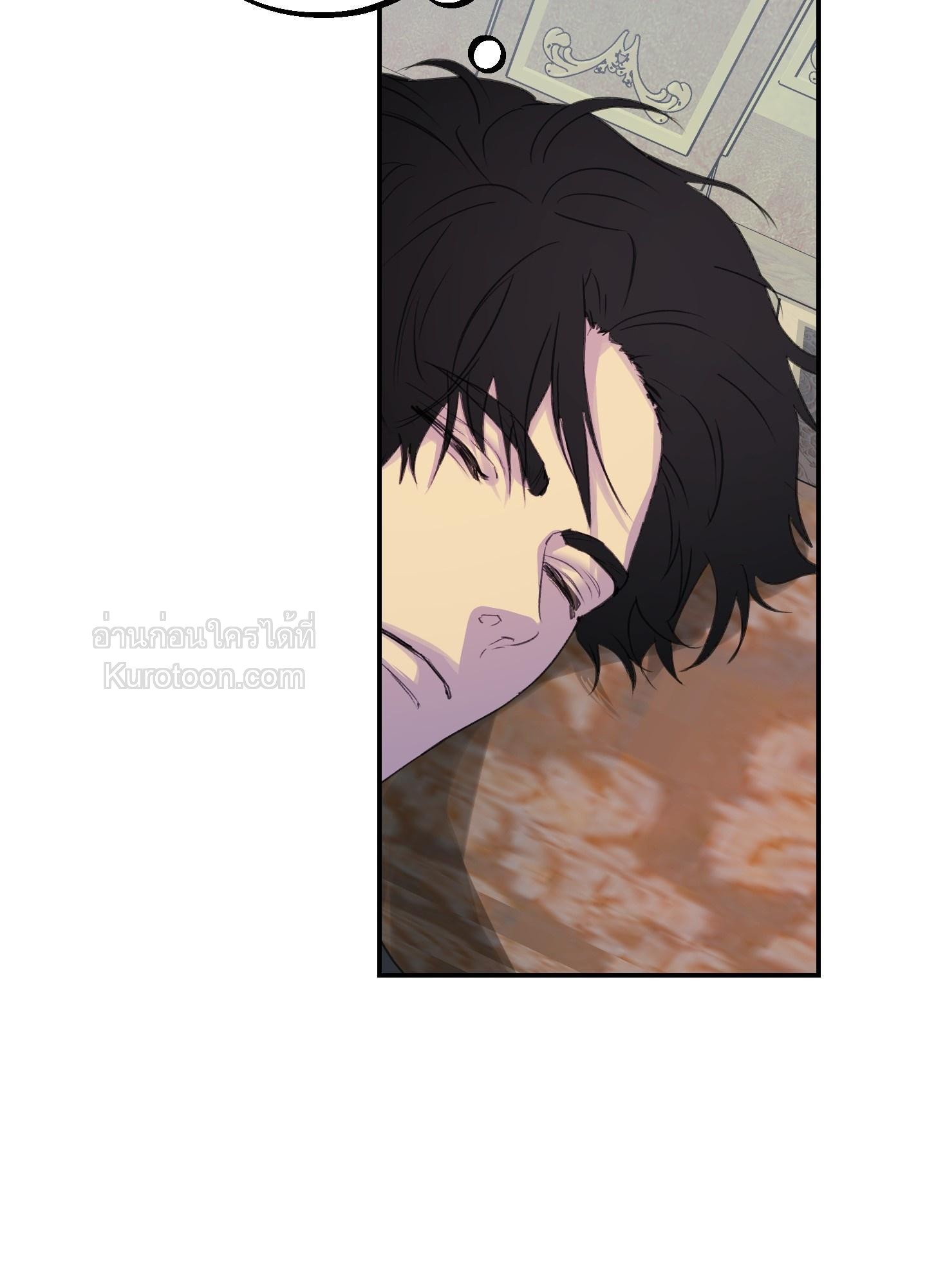 หน้า 105