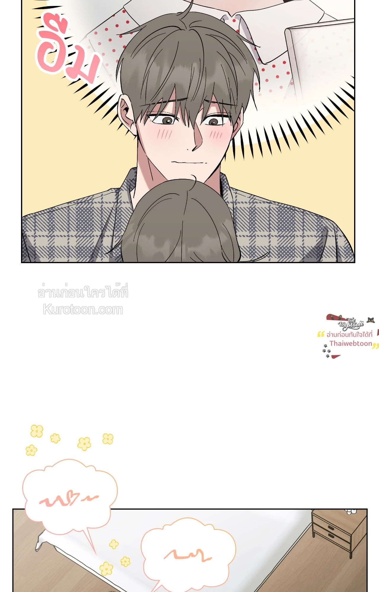 หน้า 65