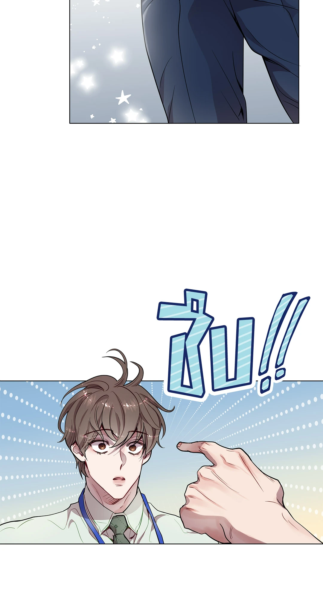 หน้า 47