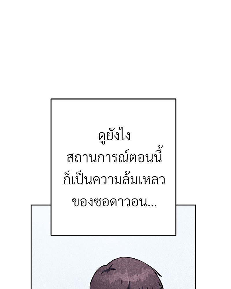 หน้า 95