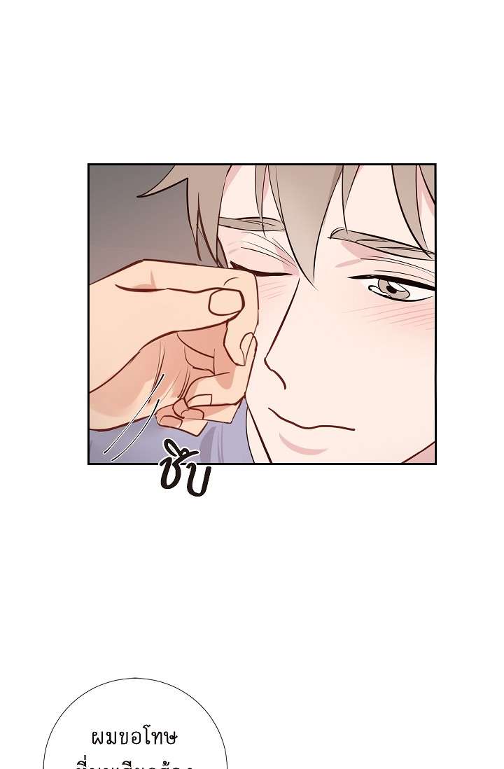 หน้า 39