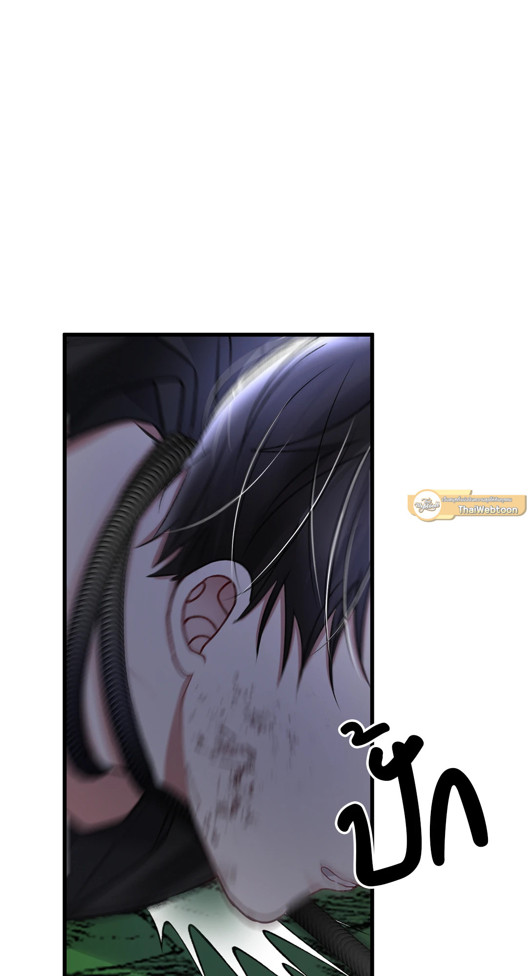 หน้า 63