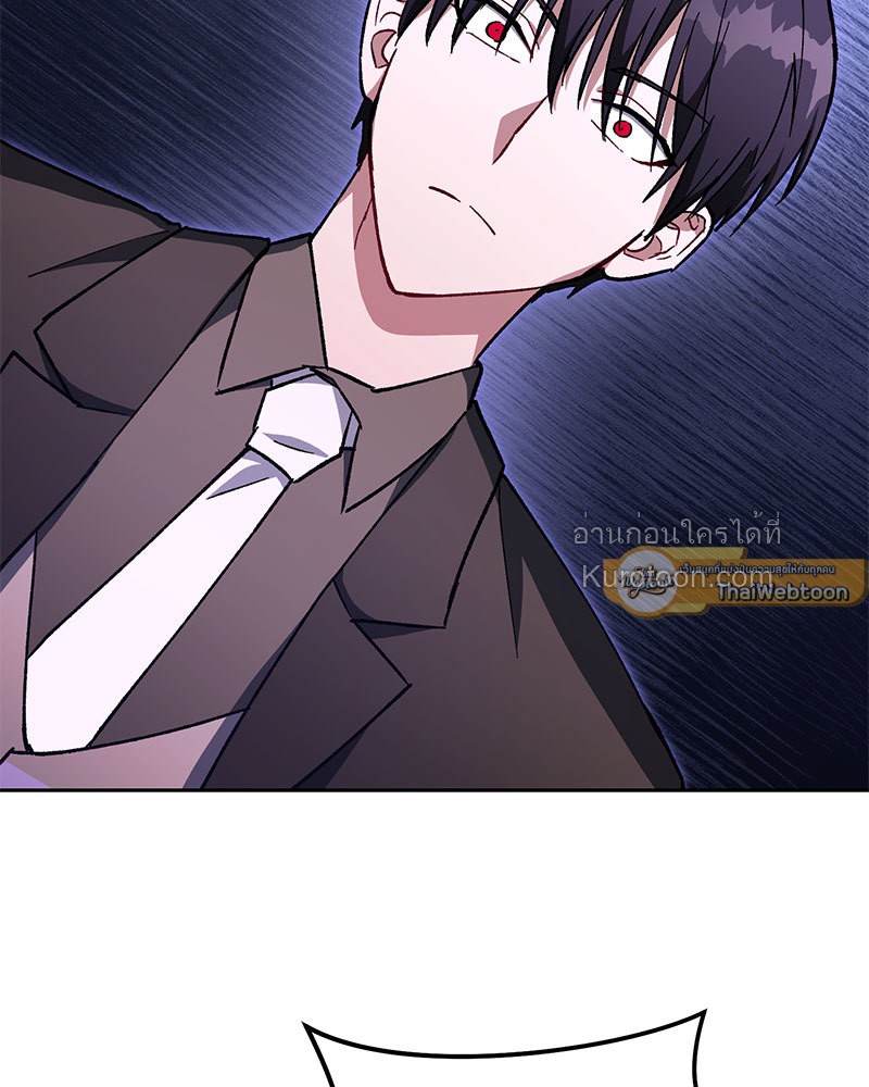 หน้า 177