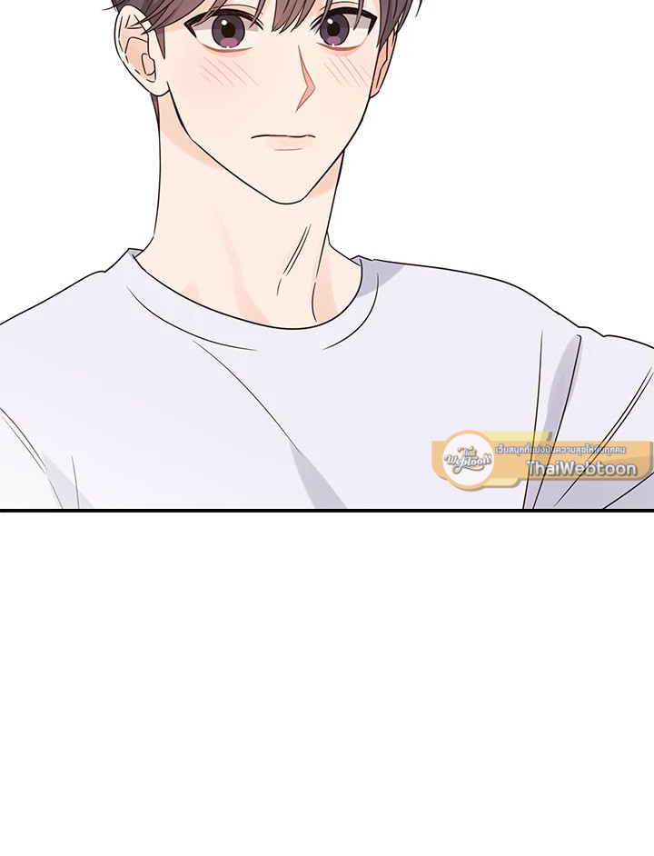 หน้า 93