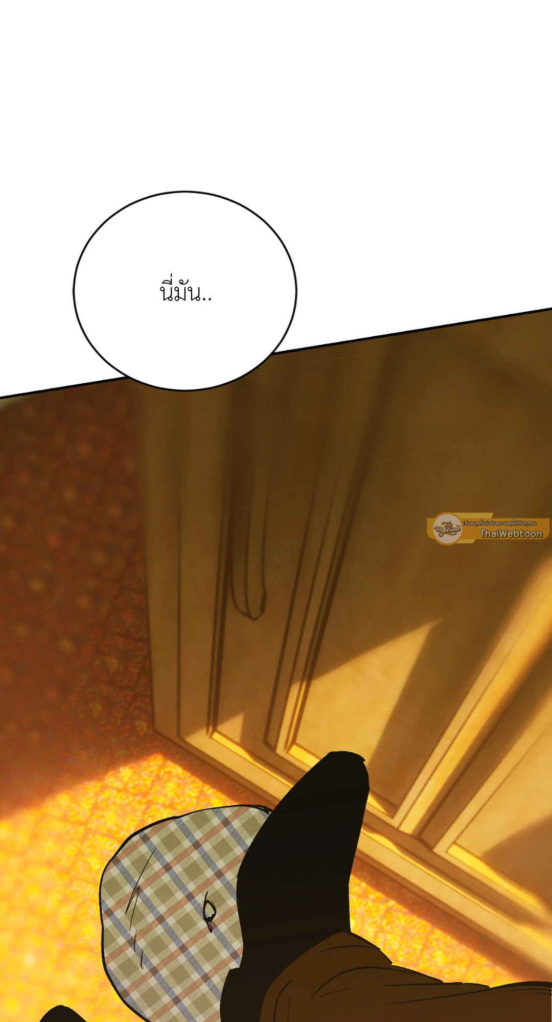หน้า 89