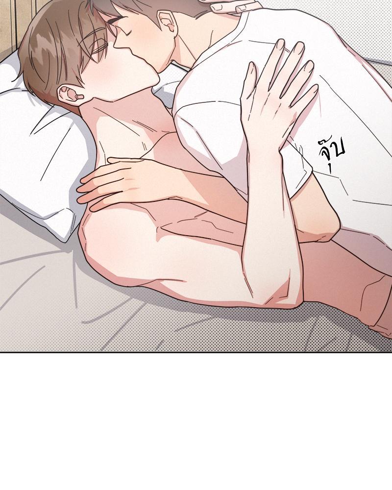 หน้า 89