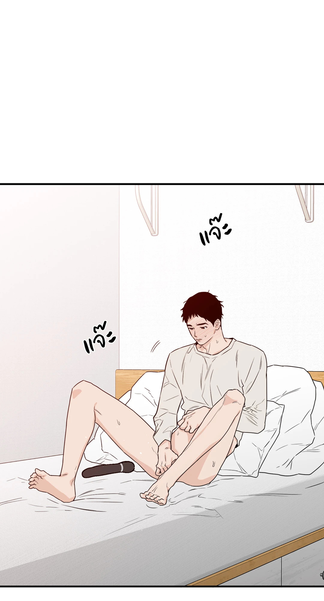 หน้า 49