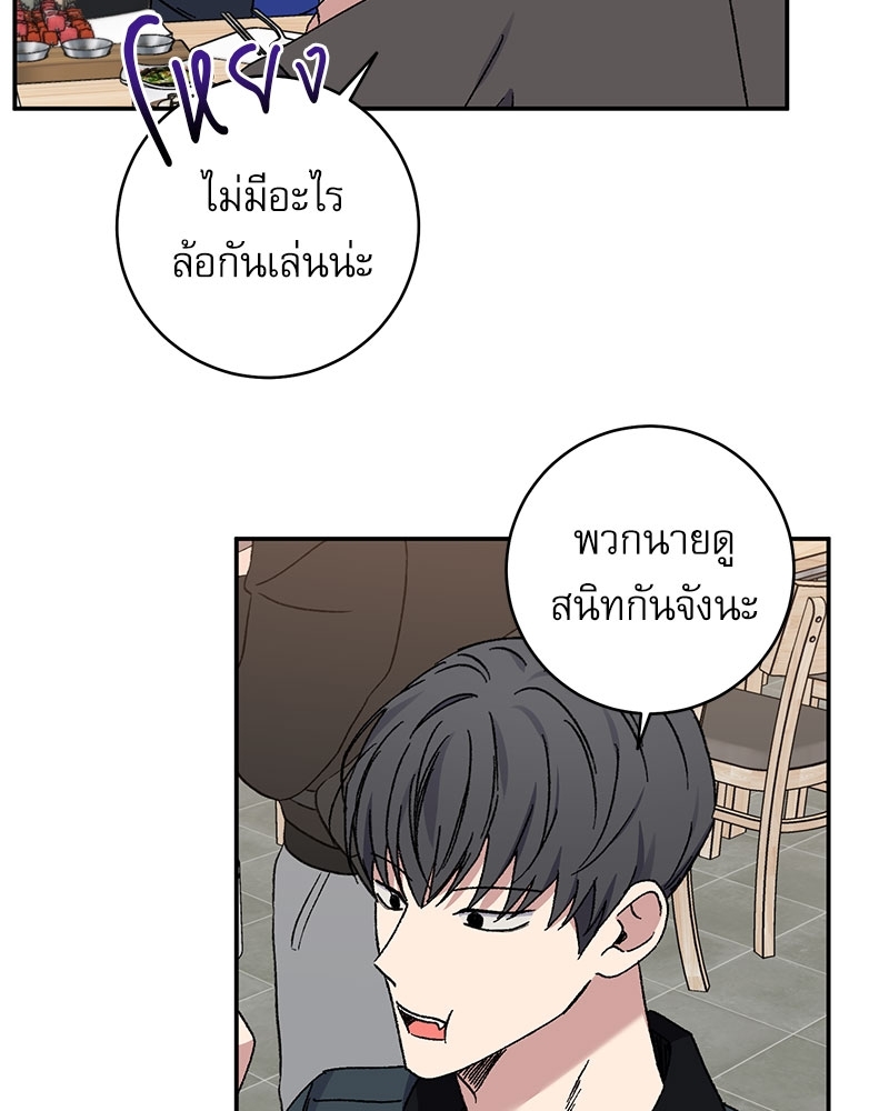 หน้า 60