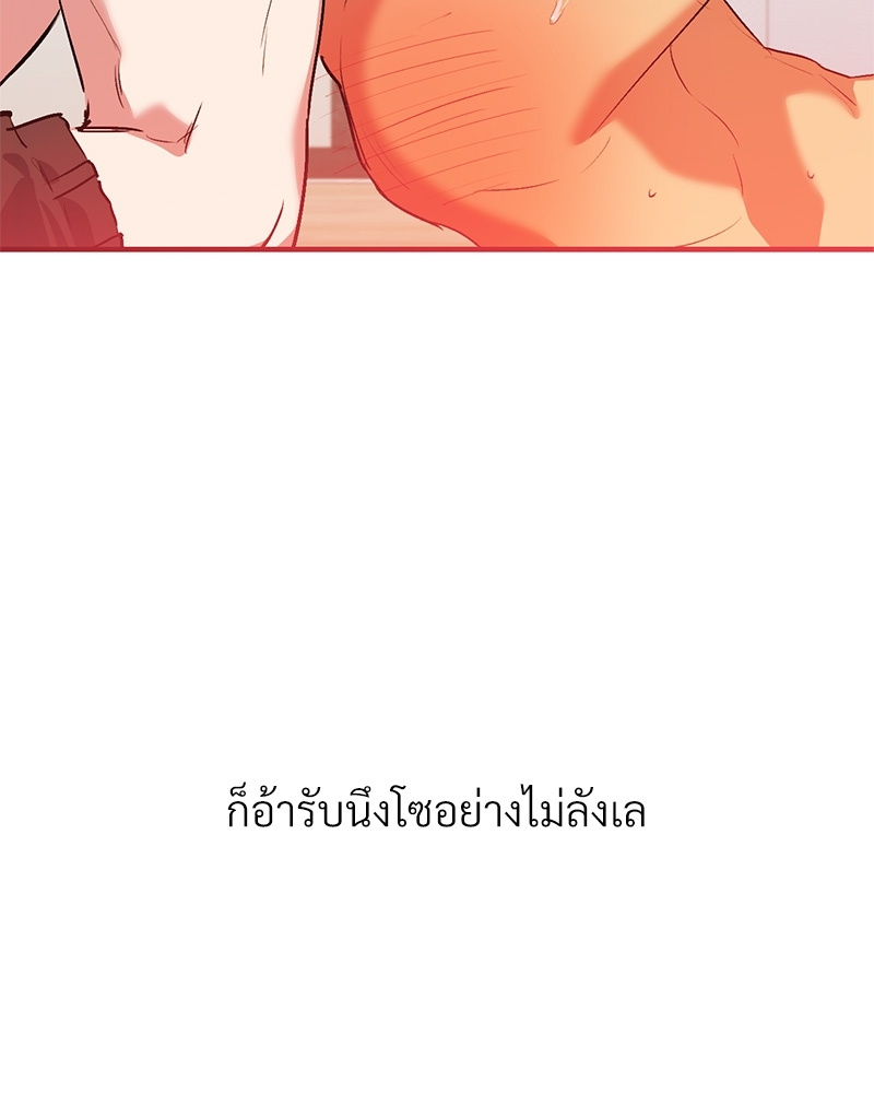 หน้า 104