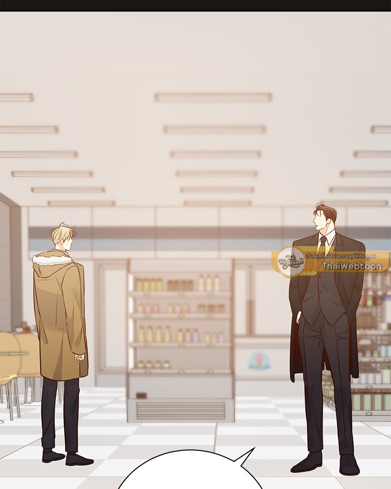 ร้านสะดวกรัก 24 ชม | Dangerous Convenience Store ตอนที่ 71 - รูปที่ 2