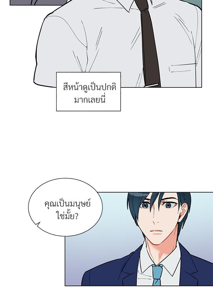 หน้า 46