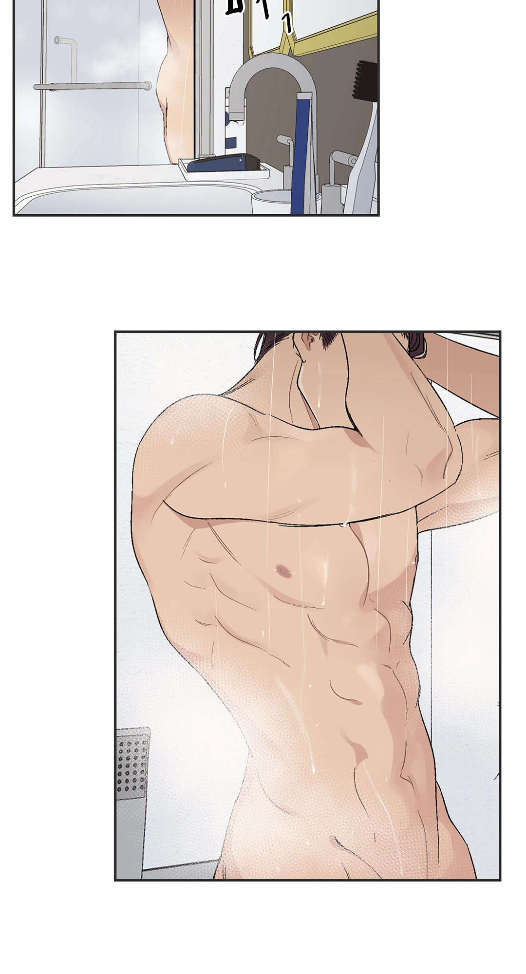 หน้า 46