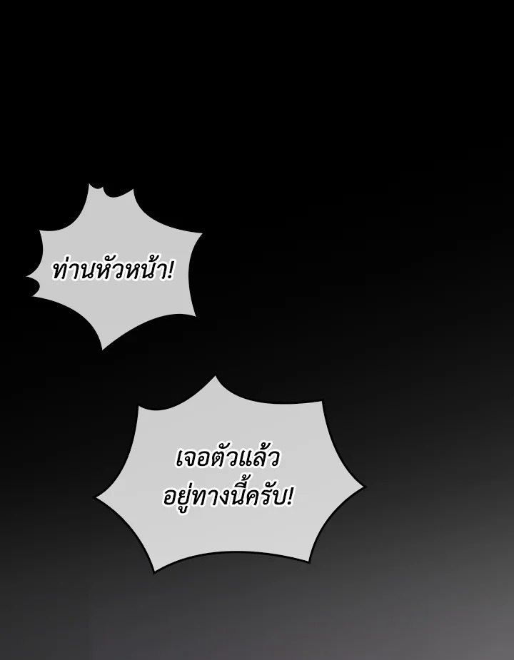 หน้า 115