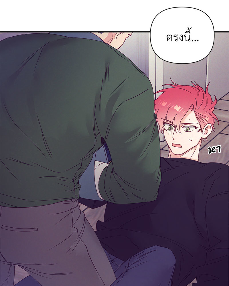 หน้า 74