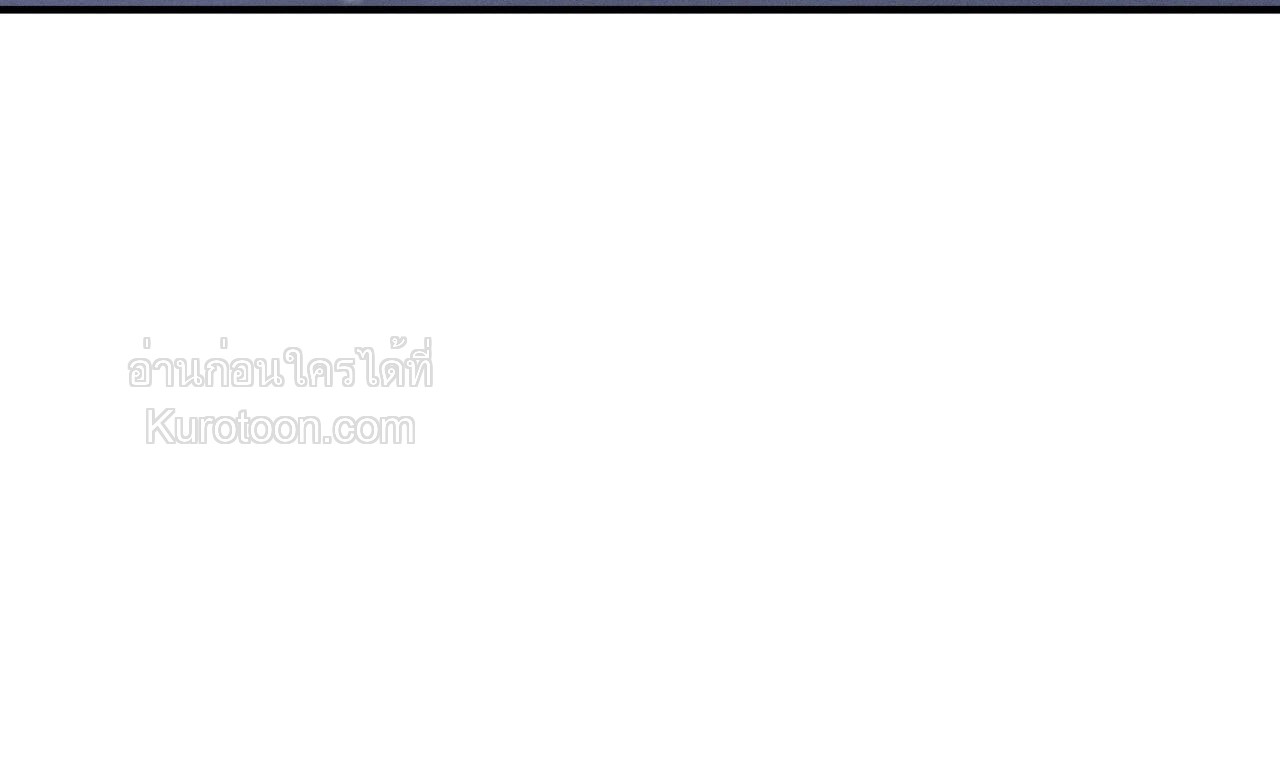 หน้า 105