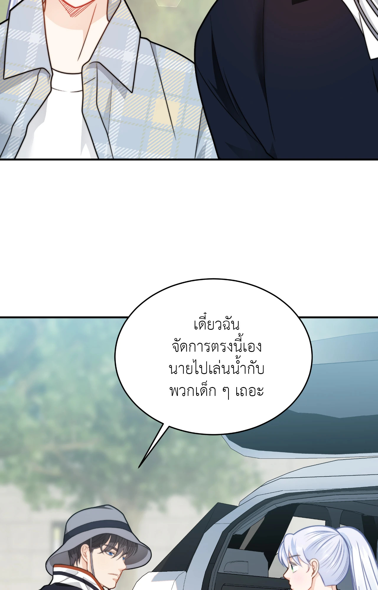 หน้า 46
