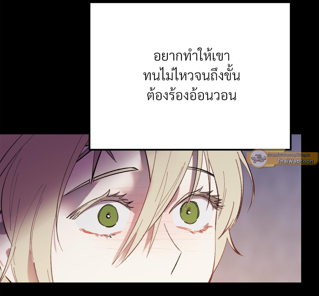 หน้า 152