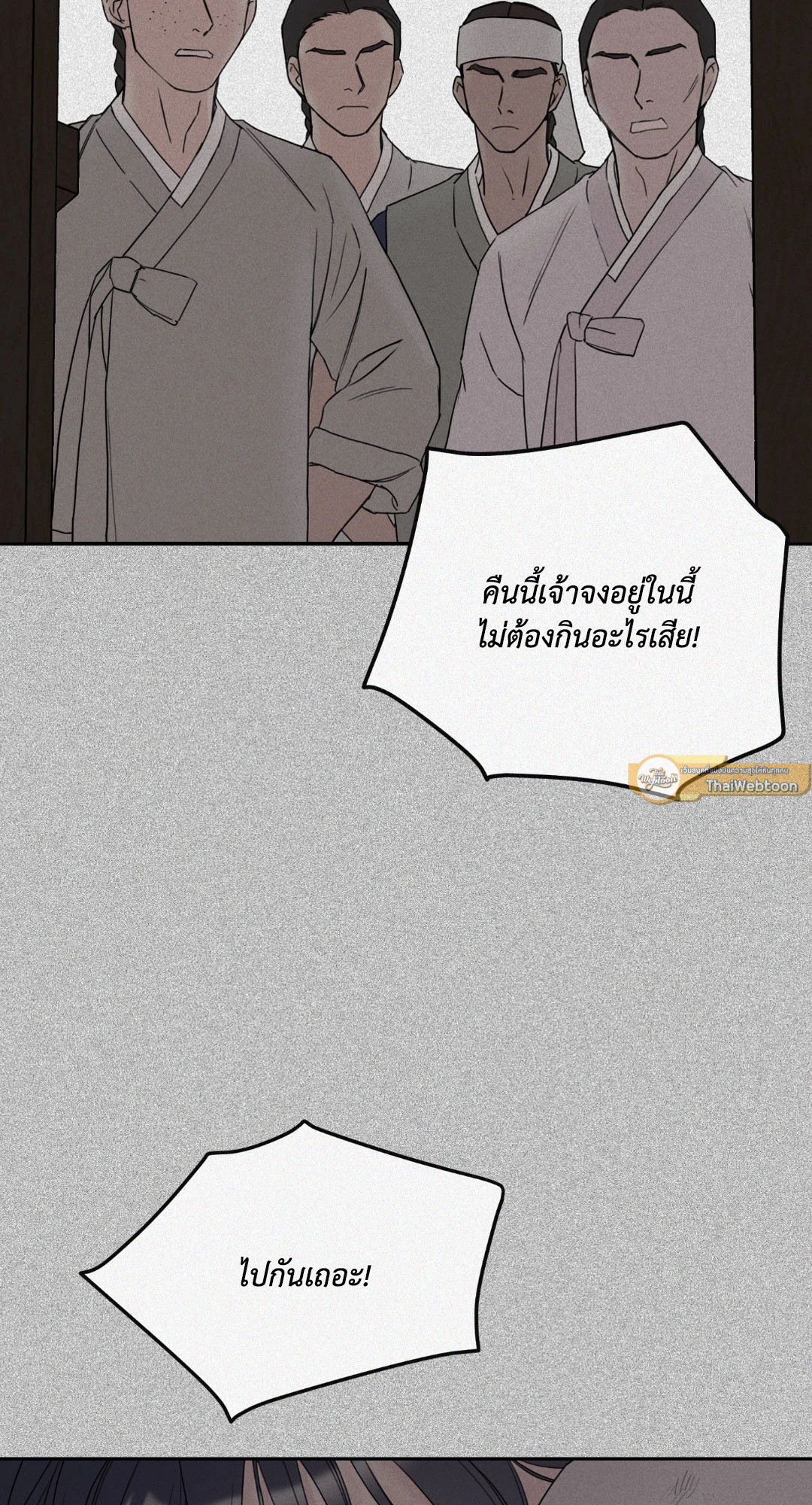 หน้า 96