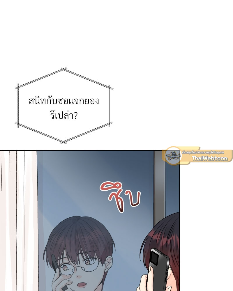 หน้า 89
