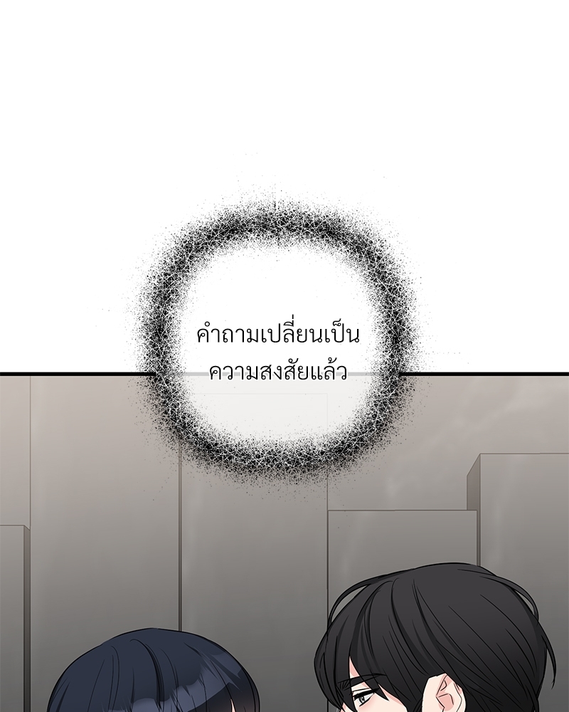 หน้า 96