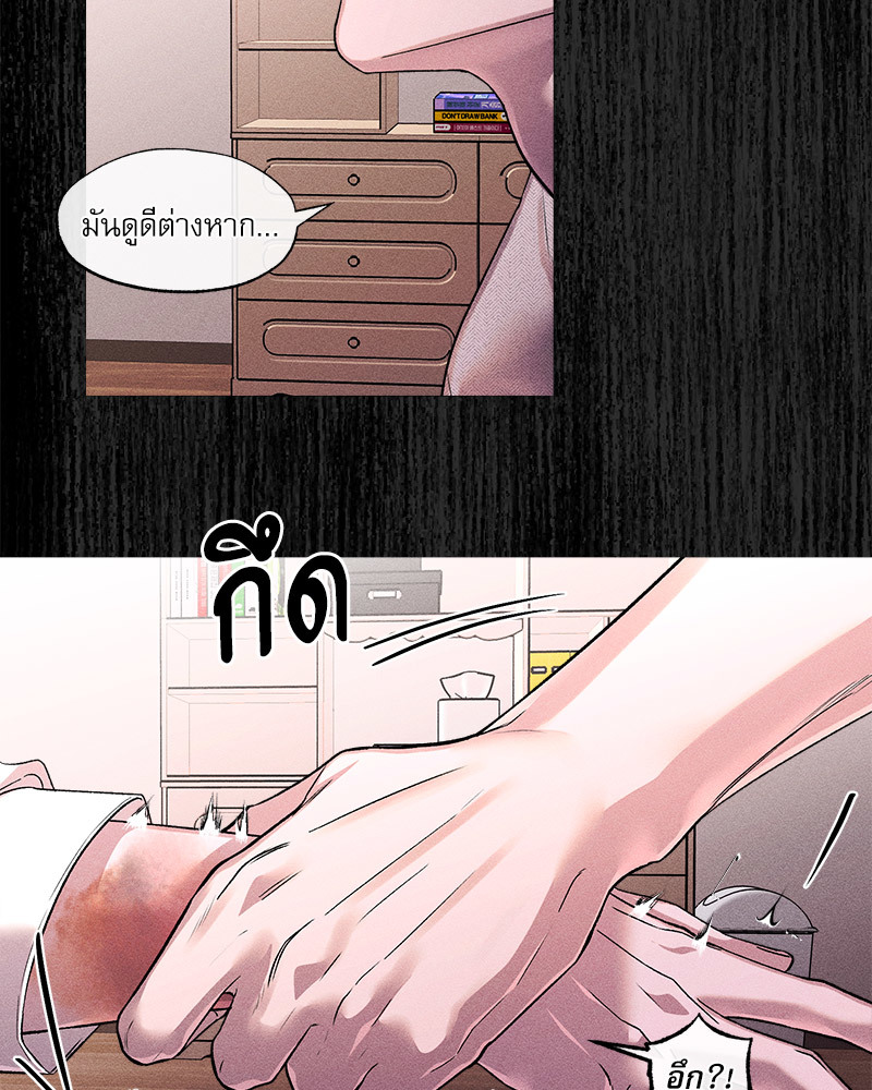 หน้า 59