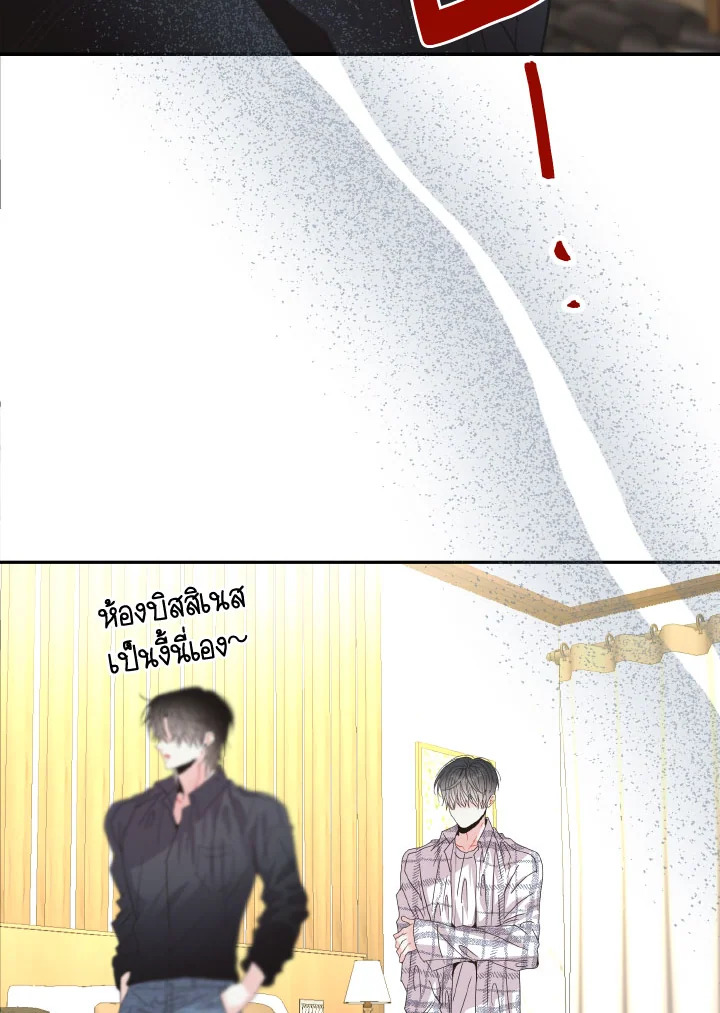 หน้า 105