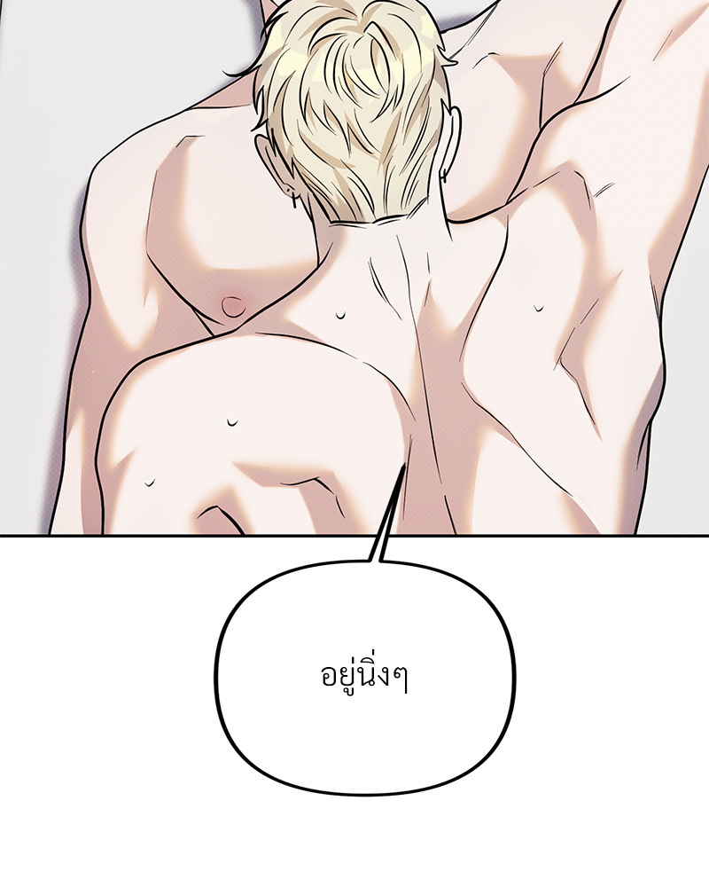 หน้า 99