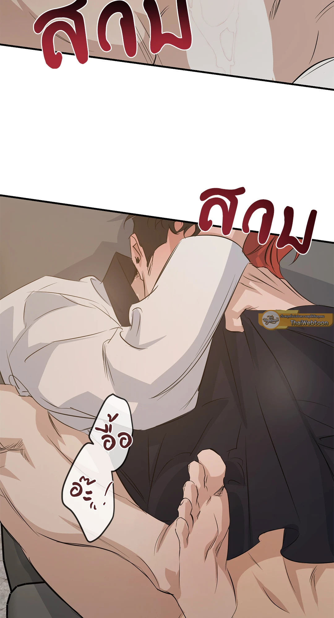 หน้า 51
