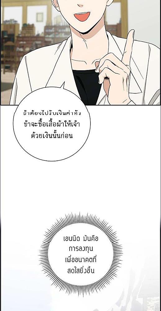 หน้า 373