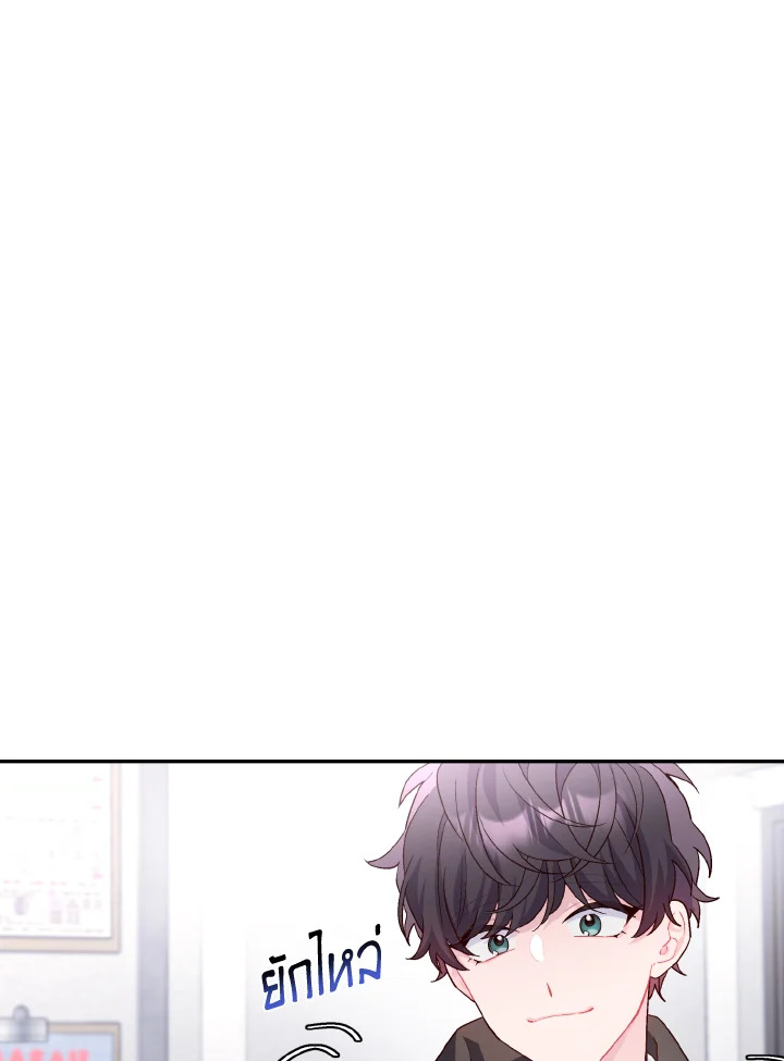 หน้า 64