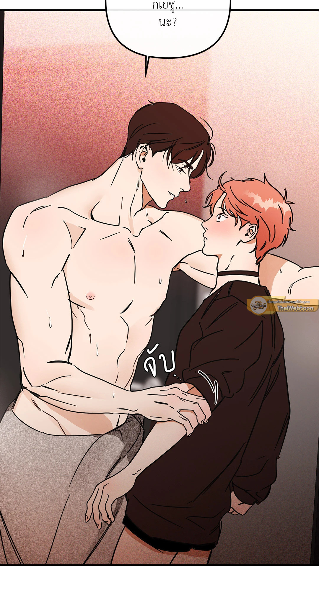 หน้า 66