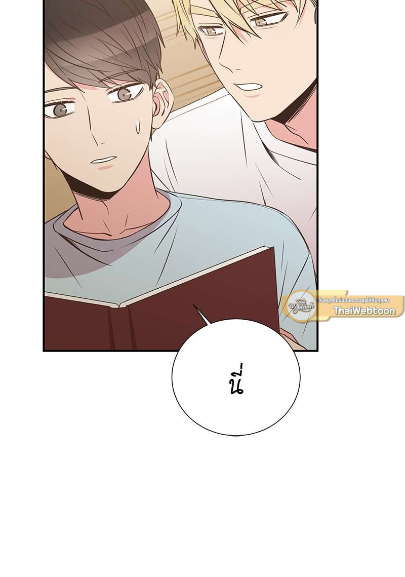 หน้า 37