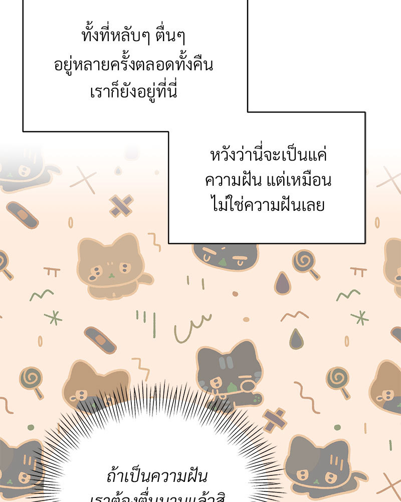 หน้า 124
