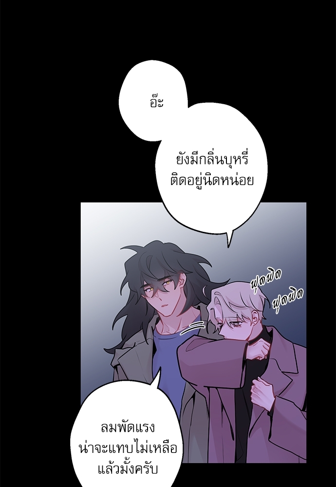 หน้า 59