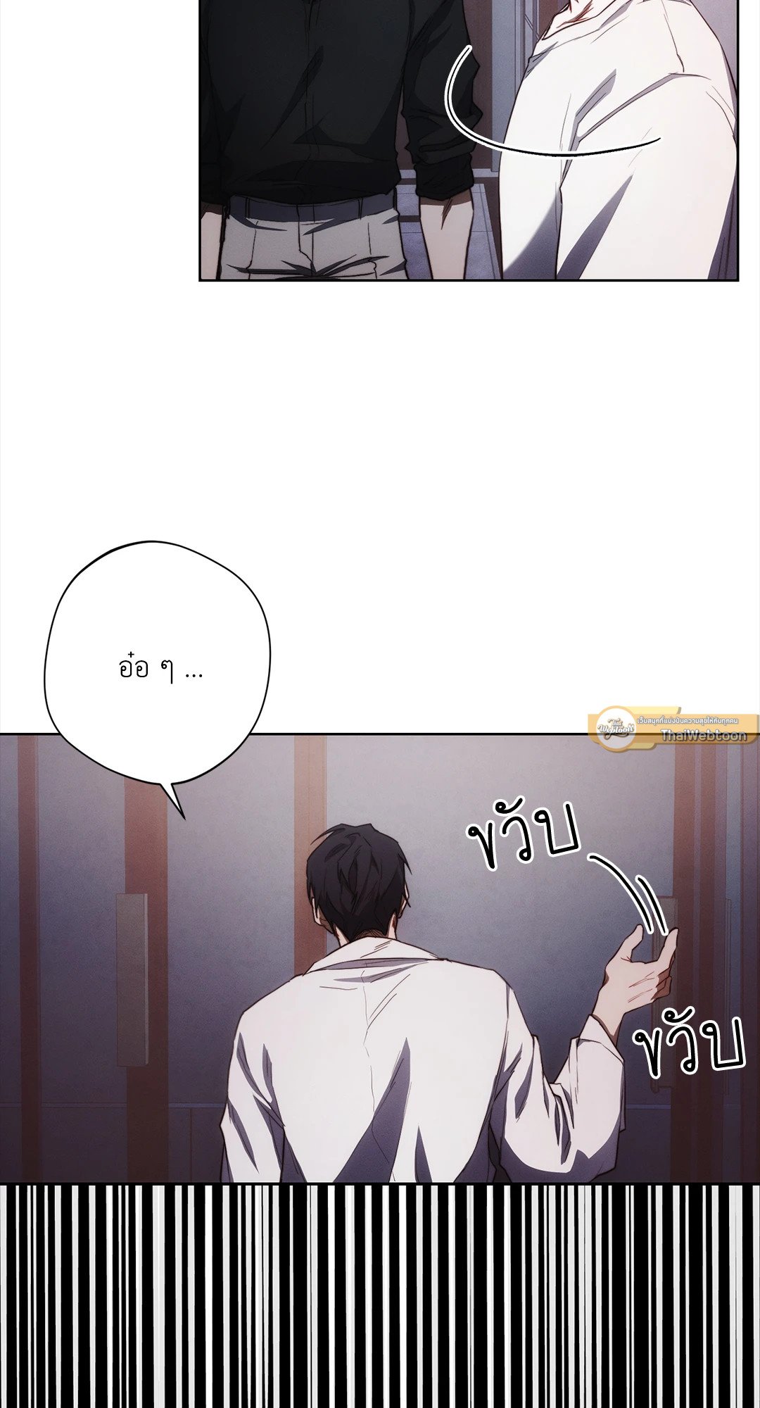 หน้า 61