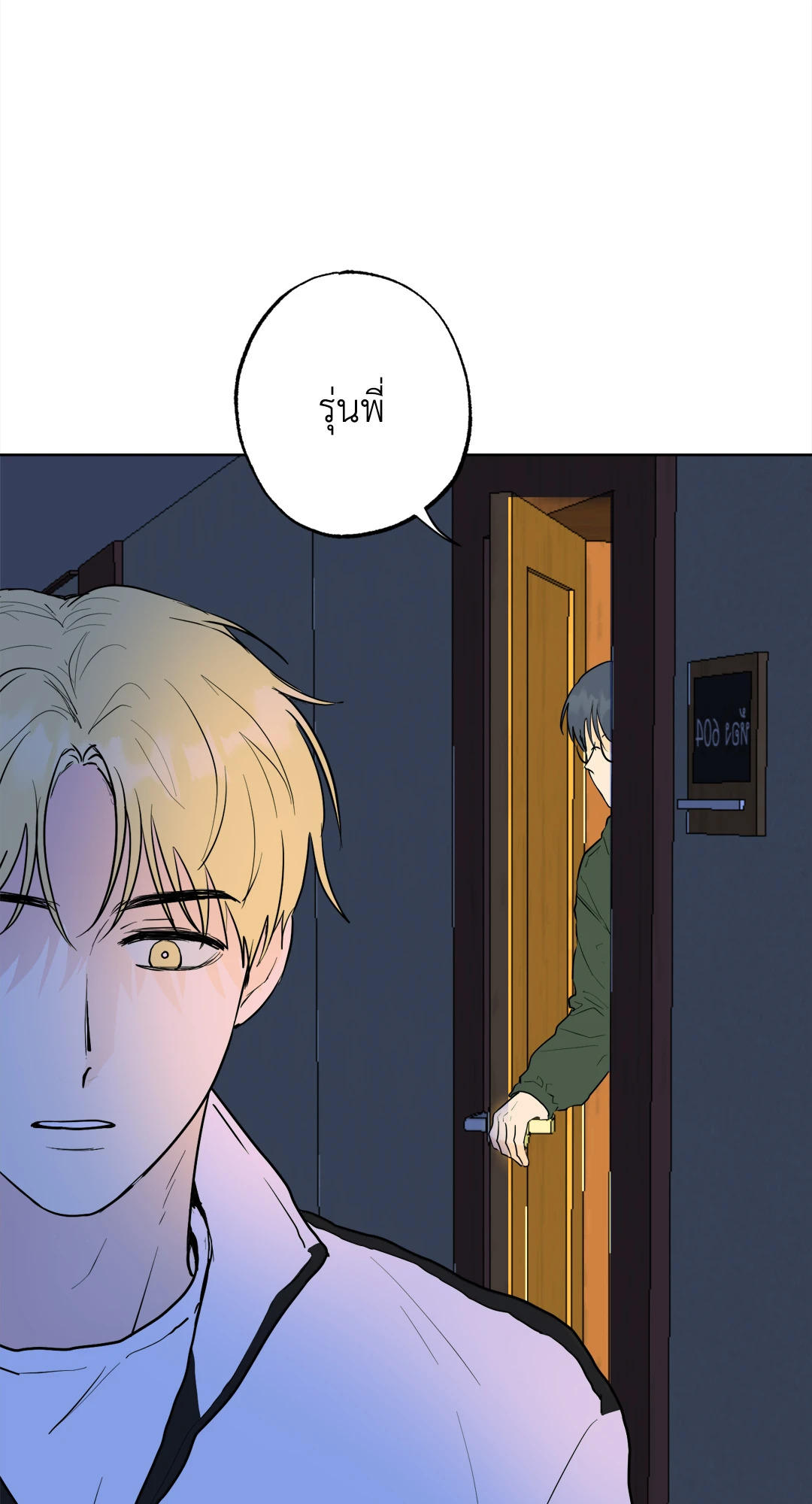 หน้า 63