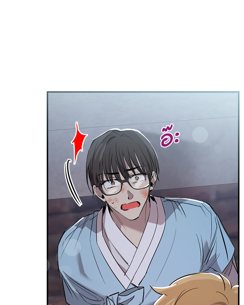 หน้า 100
