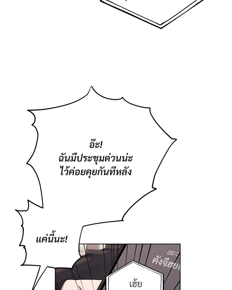 หน้า 104