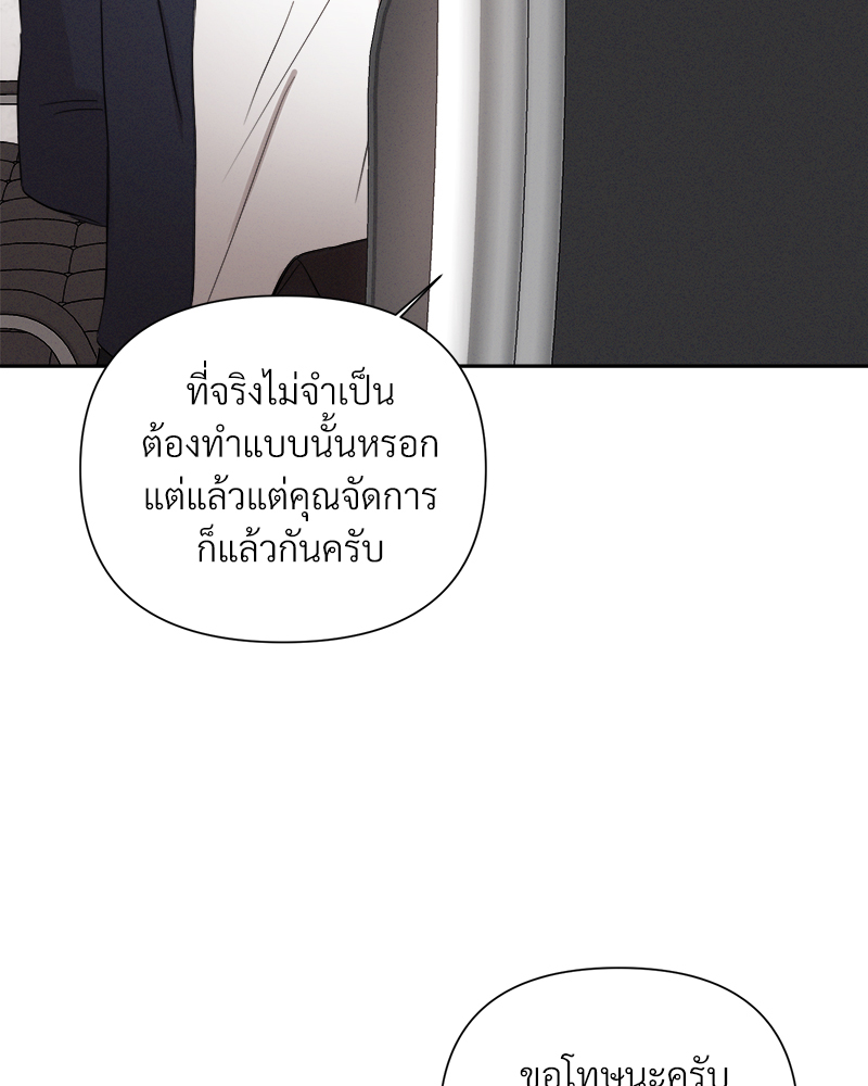 หน้า 96