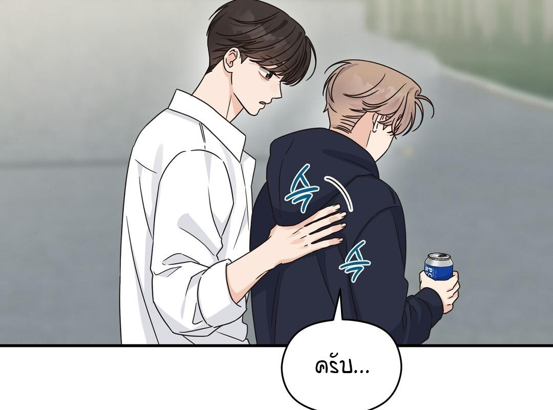 หน้า 122