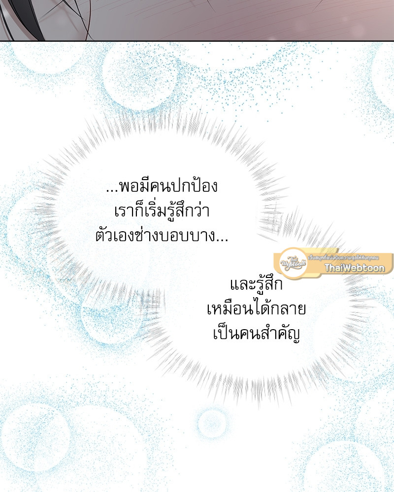 หน้า 105