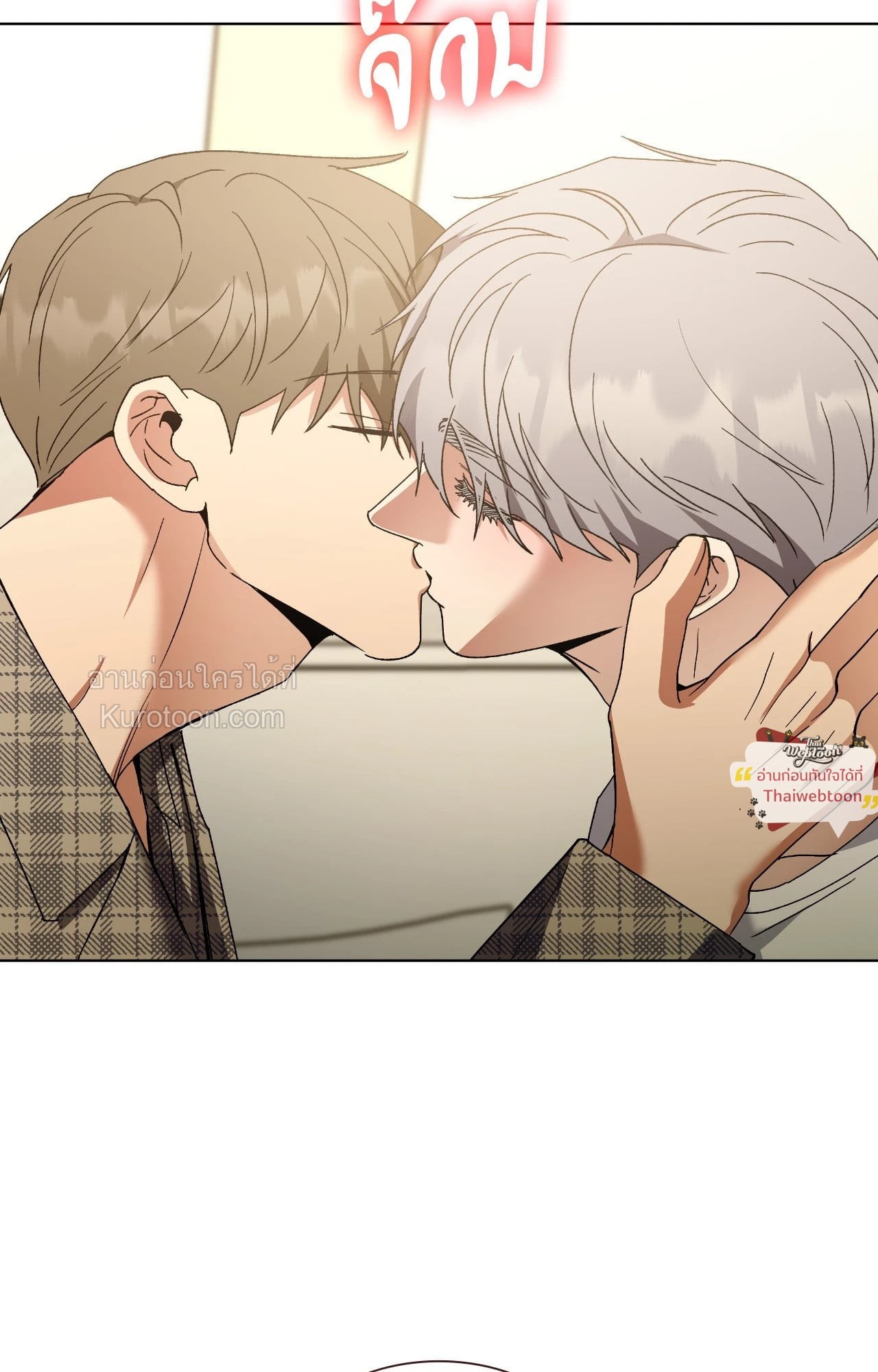 หน้า 41