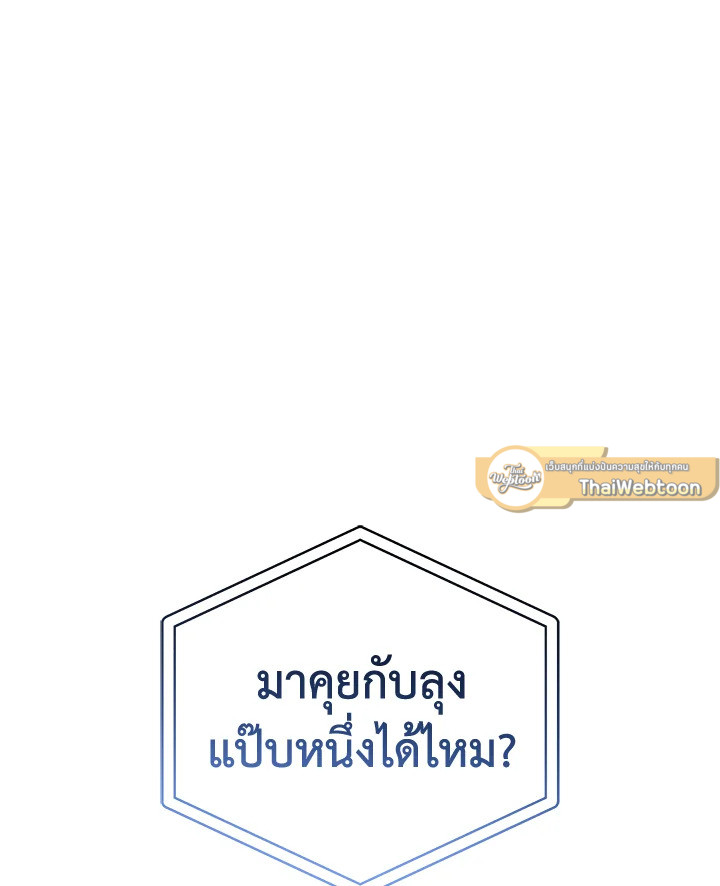 หน้า 126