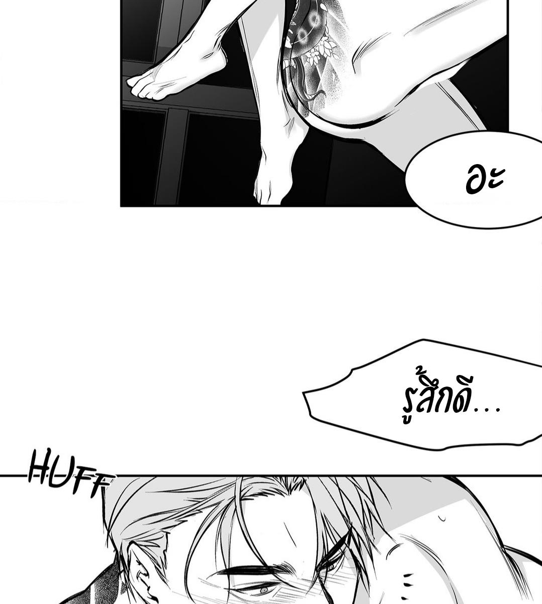 หน้า 109