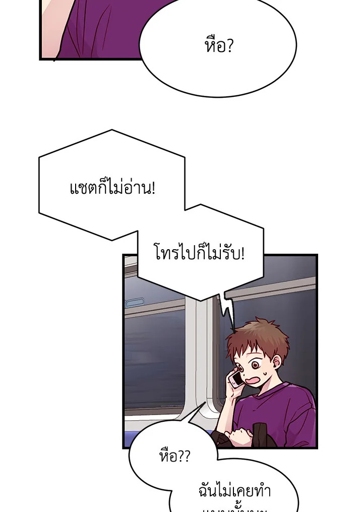 หน้า 72