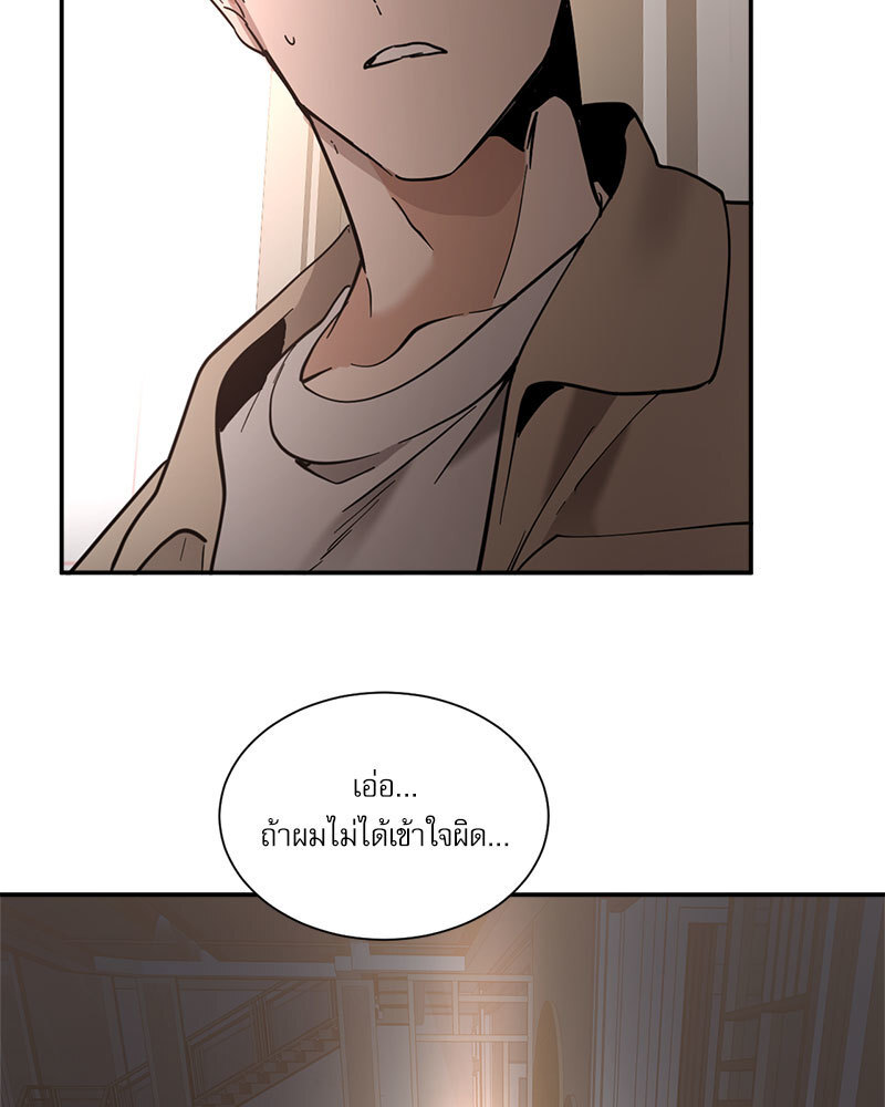 หน้า 64