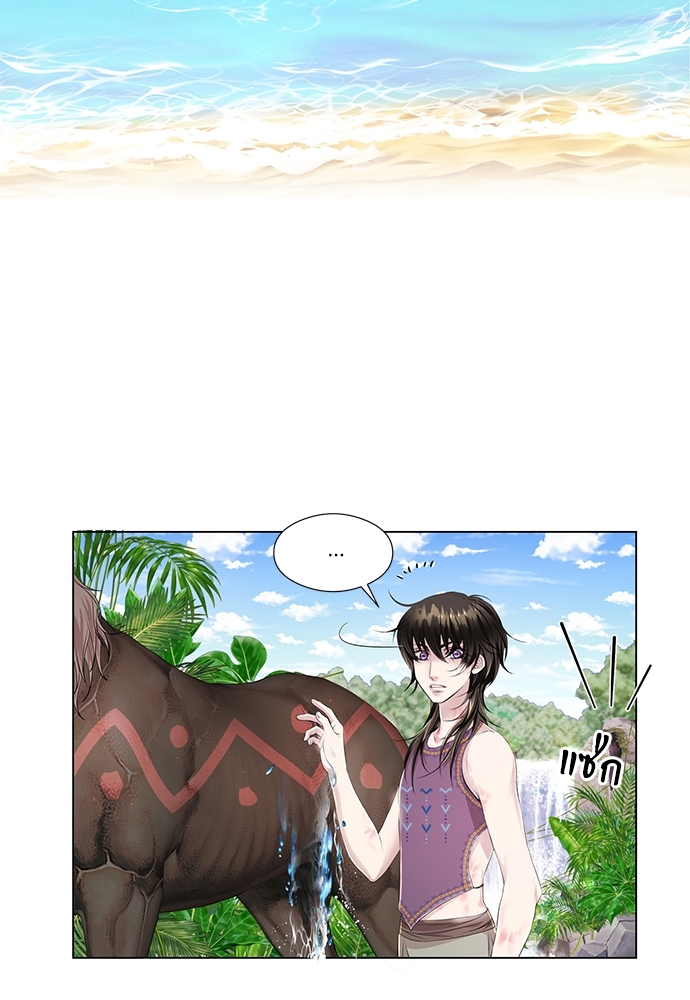 หน้า 71