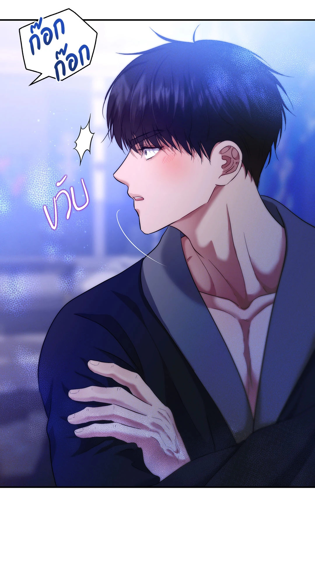 หน้า 57