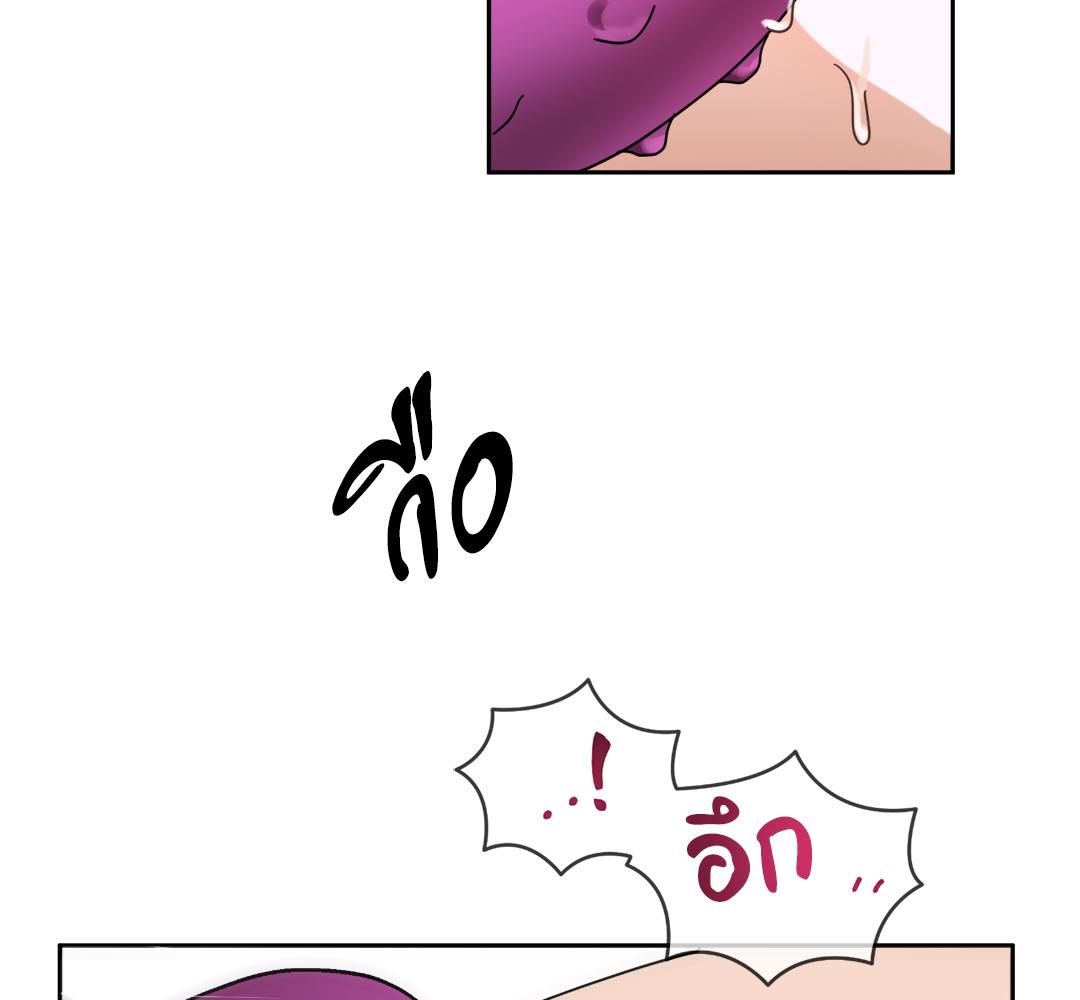 หน้า 103